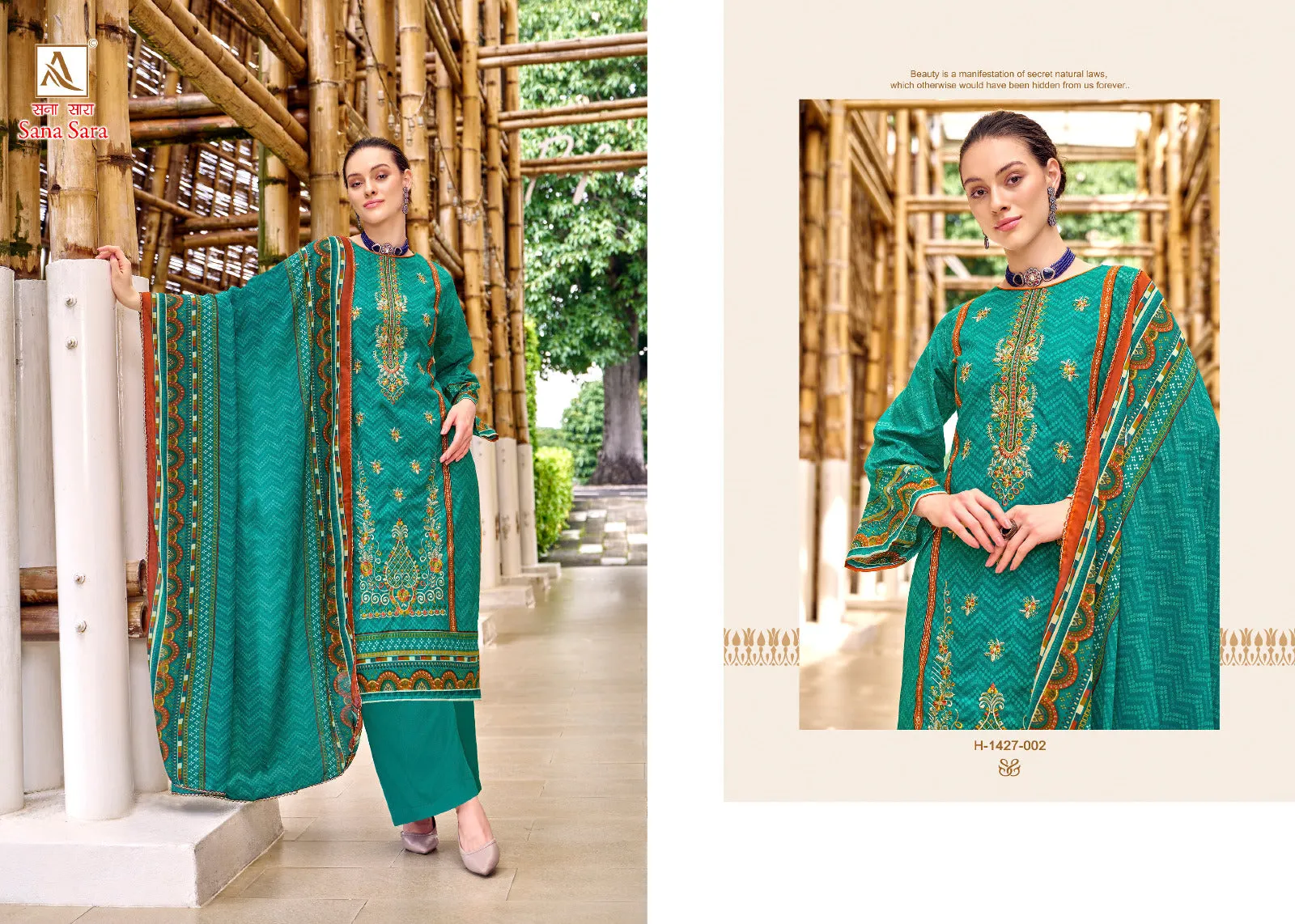 Alok Suit Sana Sara Cambric Dress Material