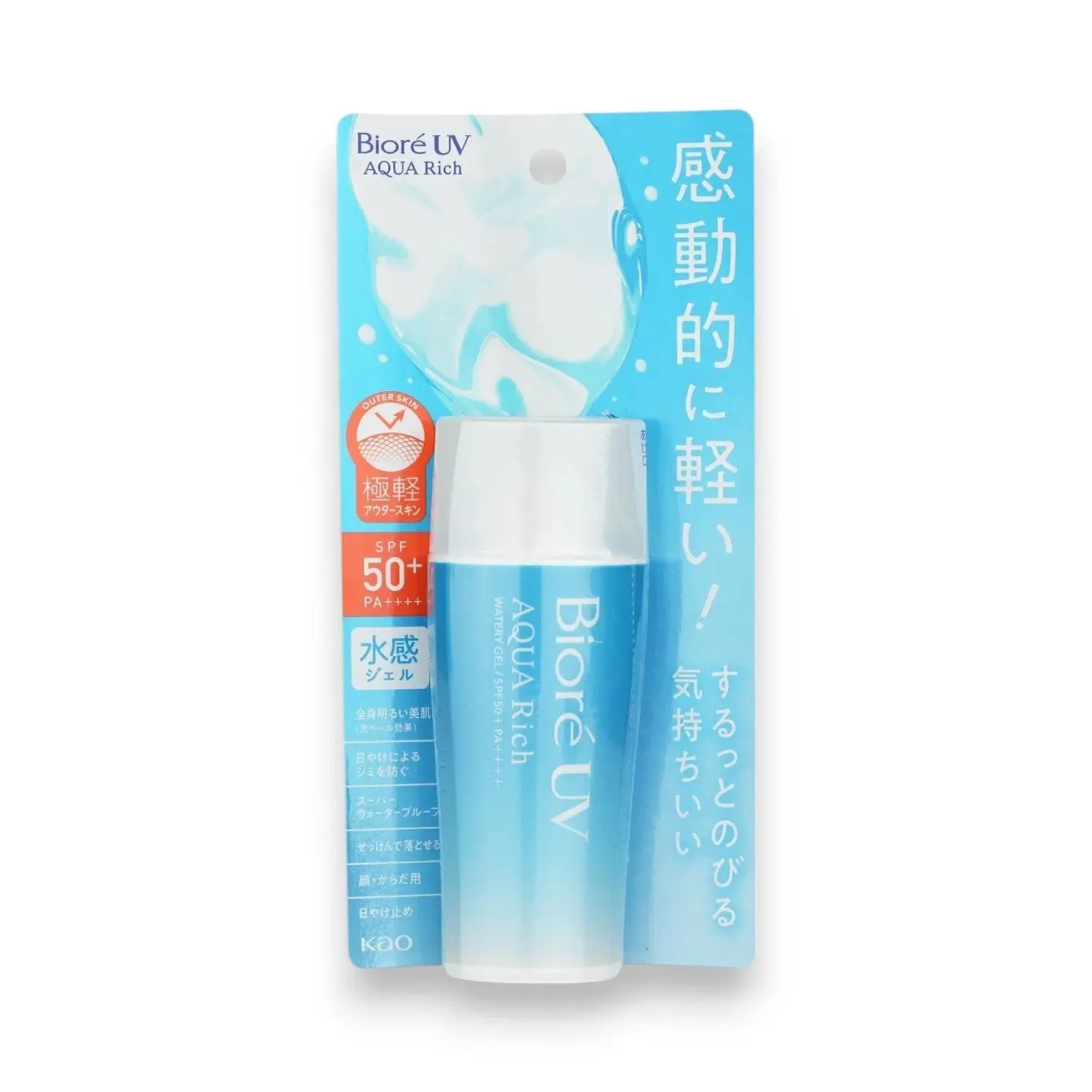 Biore Uv Aqua Rich Watery Gel 70ml