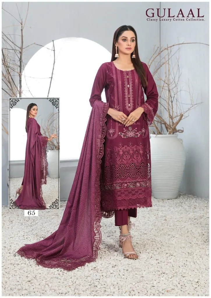 Gulaal Classy Luxury Cotton Vol 7 Karachi Cotton Dress Material (345x10)