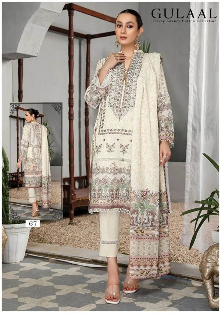 Gulaal Karachi vol 7 Cotton with Printed Pakistani salwar kameez(360x10)