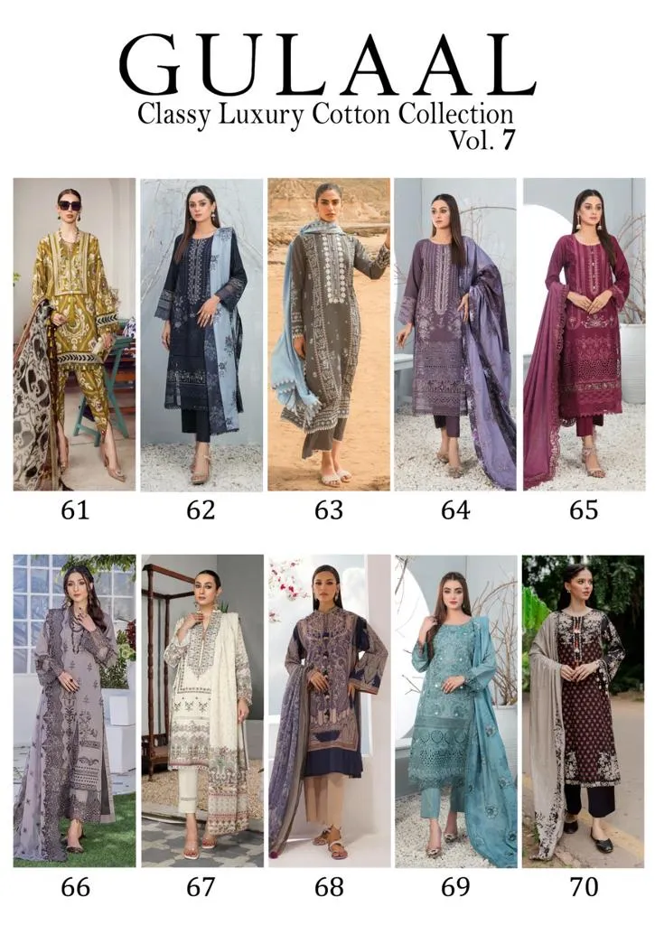 Gulaal Karachi vol 7 Cotton with Printed Pakistani salwar kameez(360x10)