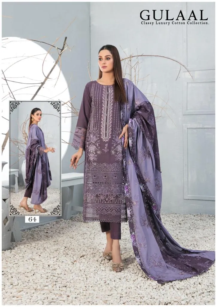 Gulaal Karachi vol 7 Cotton with Printed Pakistani salwar kameez(360x10)