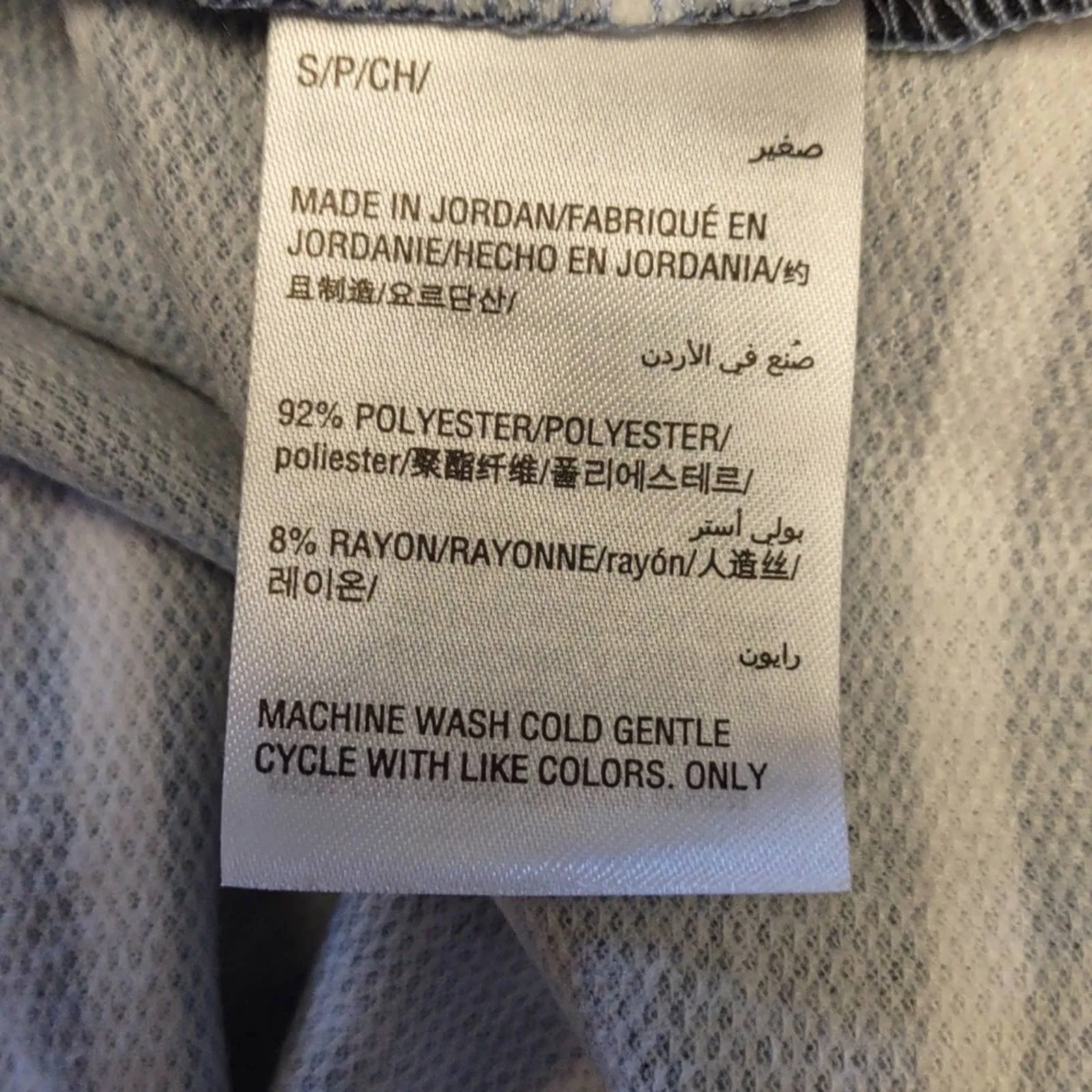 Karen Scott Sport Ombré Striped Cowlneck Sweatshirt Top Blue Small