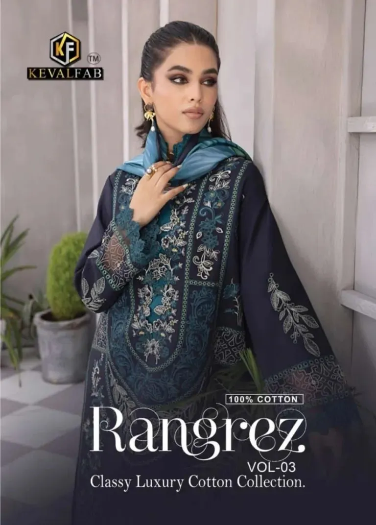 Keval Rangrez Vol-3 Series 1301-1310 Pure Cotton Suit (345x10)