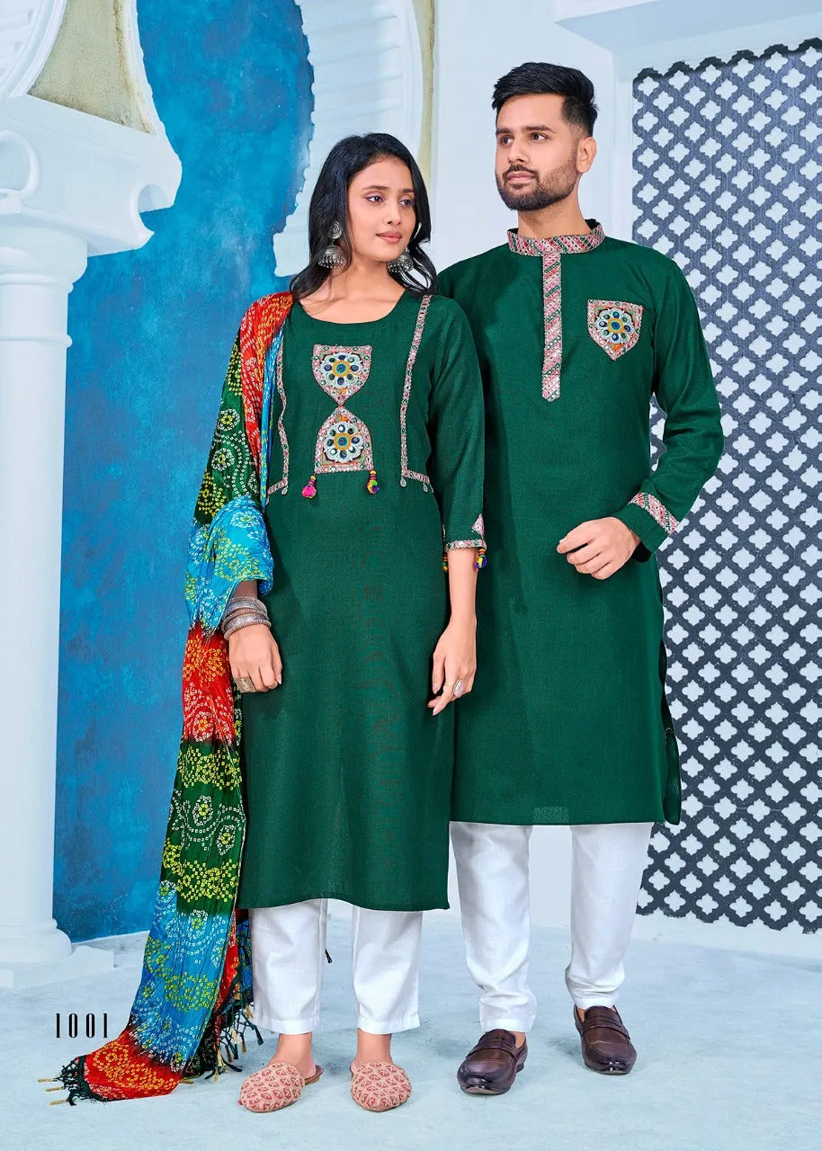 Navratri Special Couple combo of Kurta with Pajama & Kurti with Pants & Dupatta Dress