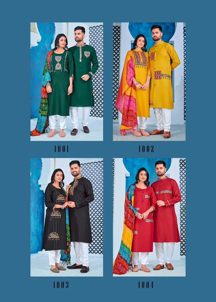 Navratri Special Couple combo of Kurta with Pajama & Kurti with Pants & Dupatta Dress